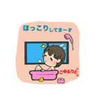 愛しいのサラリーマン（個別スタンプ：5）