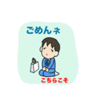 愛しいのサラリーマン（個別スタンプ：29）