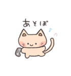 うさねこ (fpsゲーマー編)（個別スタンプ：11）