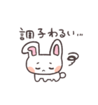 うさねこ (fpsゲーマー編)（個別スタンプ：18）