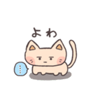 うさねこ (fpsゲーマー編)（個別スタンプ：30）