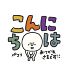 敬語DE デカ文字！毎日スタンプ（個別スタンプ：22）