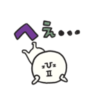 敬語DE デカ文字！毎日スタンプ（個別スタンプ：38）