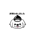 あきまろんワンコマルシェスタンプ（個別スタンプ：6）