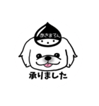 あきまろんワンコマルシェスタンプ（個別スタンプ：8）