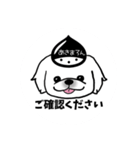 あきまろんワンコマルシェスタンプ（個別スタンプ：9）