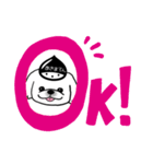 あきまろんワンコマルシェスタンプ（個別スタンプ：23）