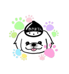 あきまろんワンコマルシェスタンプ（個別スタンプ：24）