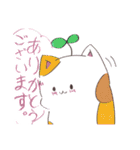 はぱねこ しりーず1（個別スタンプ：19）