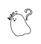 れっちごーおばすけ（個別スタンプ：2）