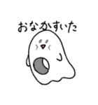 れっちごーおばすけ（個別スタンプ：10）