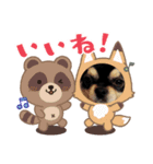 ♡チョコ♪（個別スタンプ：1）
