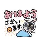 ♡チョコ♪（個別スタンプ：3）