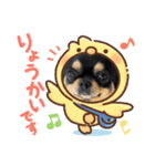 ♡チョコ♪（個別スタンプ：4）