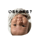 えまちゃんの日常（家族連絡）（個別スタンプ：21）