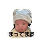 えまちゃんの日常（家族連絡）（個別スタンプ：29）