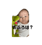 えまちゃんの日常（家族連絡）（個別スタンプ：30）