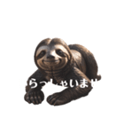 なまけもの 2 sloth（個別スタンプ：13）