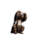 なまけもの 2 sloth（個別スタンプ：22）