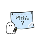 書き込める★スケボーおばけフレーム（個別スタンプ：4）