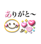 シンプルで使いやすい♪ぷっくりカラフル（個別スタンプ：22）