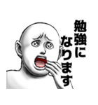 表情全開18 ver.3 敬語（個別スタンプ：18）