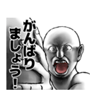 表情全開18 ver.3 敬語（個別スタンプ：19）