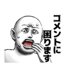 表情全開18 ver.3 敬語（個別スタンプ：31）