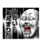 表情全開18 ver.3 敬語（個別スタンプ：40）