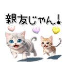 アニメ猫♡疲れた心を代弁します（個別スタンプ：17）