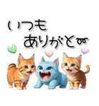 アニメ猫♡疲れた心を代弁します（個別スタンプ：30）