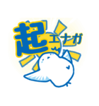 夏の爽やかシマエナガ（個別スタンプ：6）
