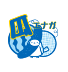 夏の爽やかシマエナガ（個別スタンプ：18）
