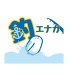 夏の爽やかシマエナガ（個別スタンプ：27）