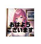 不知火スタンプ③（個別スタンプ：1）