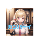 不知火スタンプ③（個別スタンプ：7）
