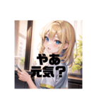 不知火スタンプ③（個別スタンプ：9）