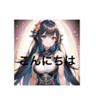 不知火スタンプ2（個別スタンプ：10）