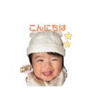 つきちゃんスタンプI（個別スタンプ：2）