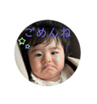 つきちゃんスタンプI（個別スタンプ：11）