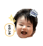つきちゃんスタンプI（個別スタンプ：14）
