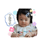 つきちゃんスタンプI（個別スタンプ：18）