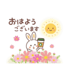 ふんわり♡うさぎ [ 秋を感じる♪ ］（個別スタンプ：1）