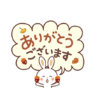 ふんわり♡うさぎ [ 秋を感じる♪ ］（個別スタンプ：11）