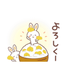 ふんわり♡うさぎ [ 秋を感じる♪ ］（個別スタンプ：19）