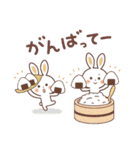 ふんわり♡うさぎ [ 秋を感じる♪ ］（個別スタンプ：36）