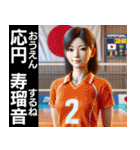 ❤️架空の女子バレーボール選手で日常会話！（個別スタンプ：30）