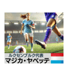 ⚫架空の女子サッカー代表選選手で日常会話！（個別スタンプ：10）