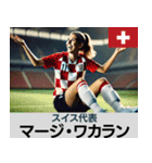 ⚫架空の女子サッカー代表選選手で日常会話！（個別スタンプ：17）