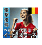 ⚫架空の女子サッカー代表選選手で日常会話！（個別スタンプ：18）